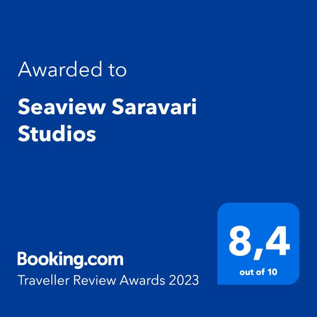 Seaview Saravari Studios Agios Alexandros Værelse billede